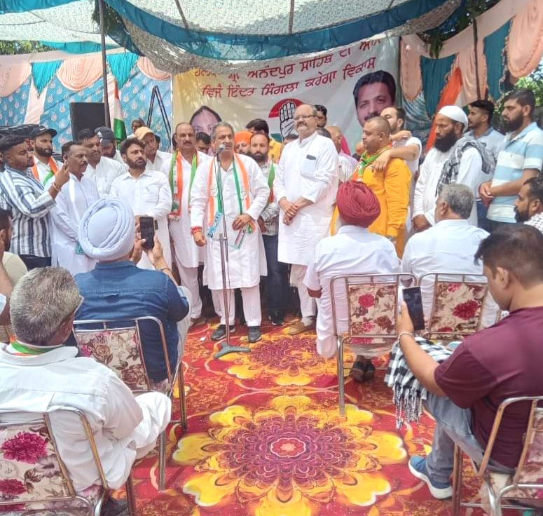 ਕਾਂਗਰਸ ਦੇ ਉਮੀਦਵਾਰ ਦੇ ਹੱਕ ਵਿੱਚ ਲਵ ਕੁਮਾਰ ਗੋਲਡੀ ਨੇ ਕੀਤਾ ਵੱਡਾ ਇਕੱਠ